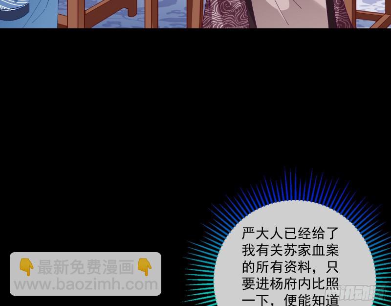 方旭7