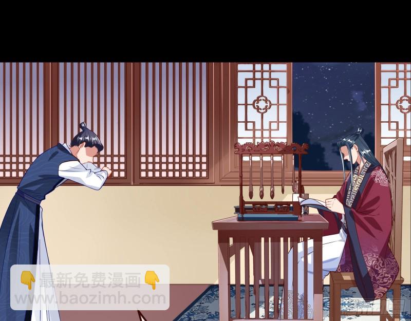 方旭70