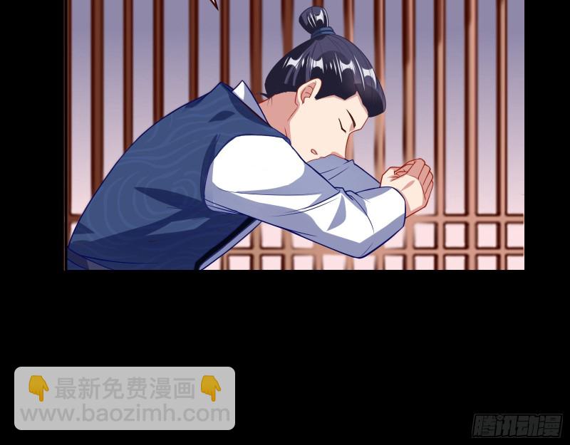 方旭74