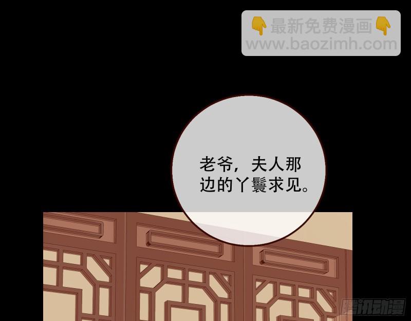 方旭75