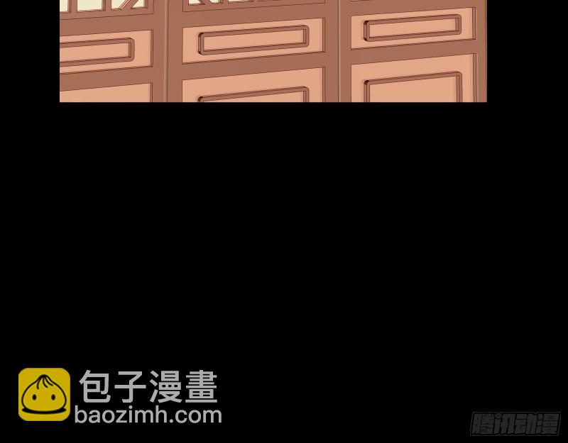 方旭77