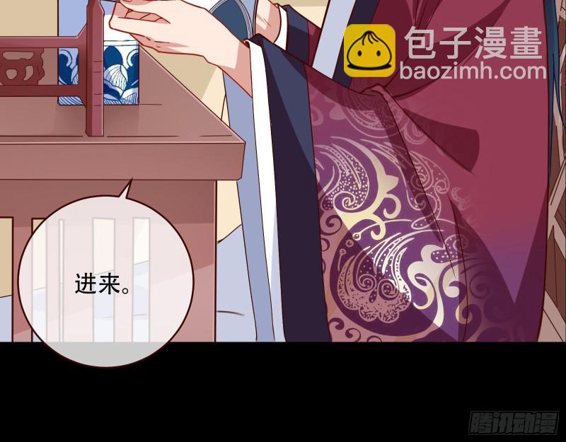 方旭79