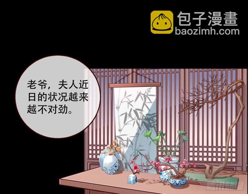 方旭80