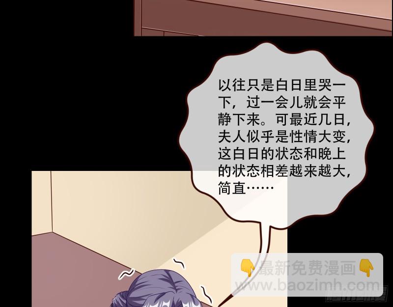 方旭81