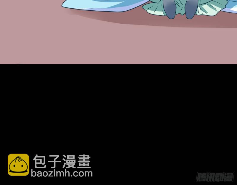 方旭85