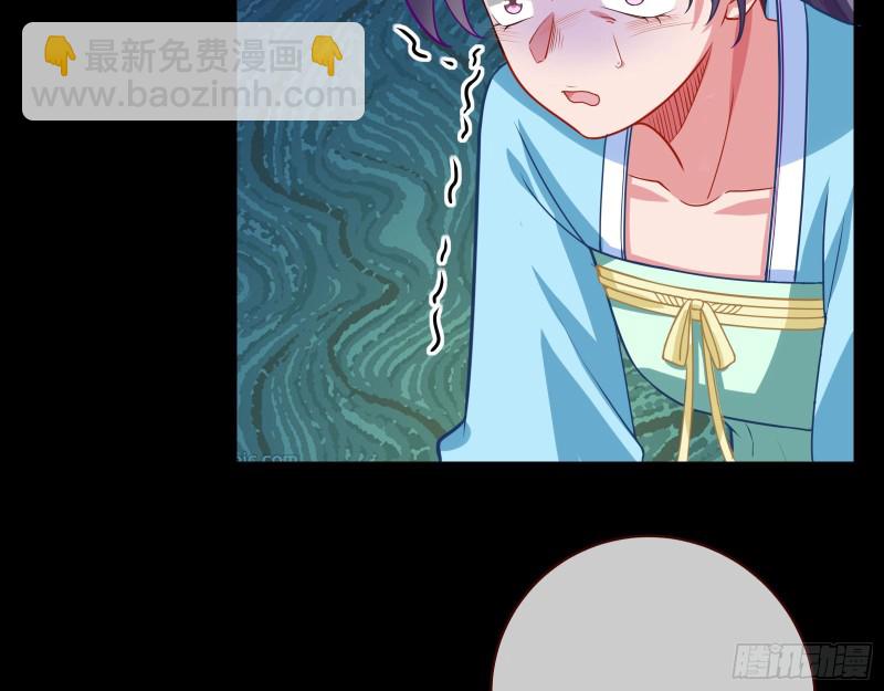 方旭87