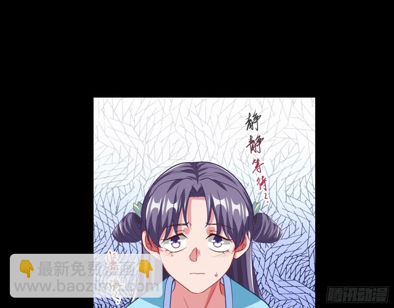 方旭90