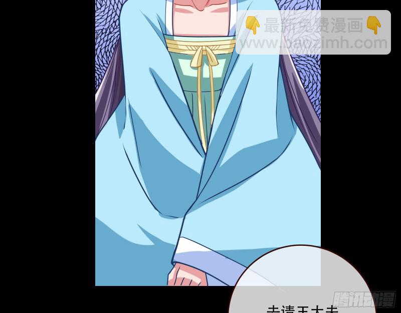 方旭91