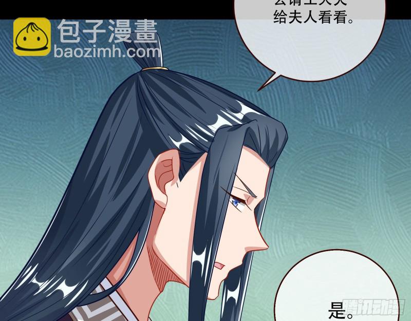 方旭92