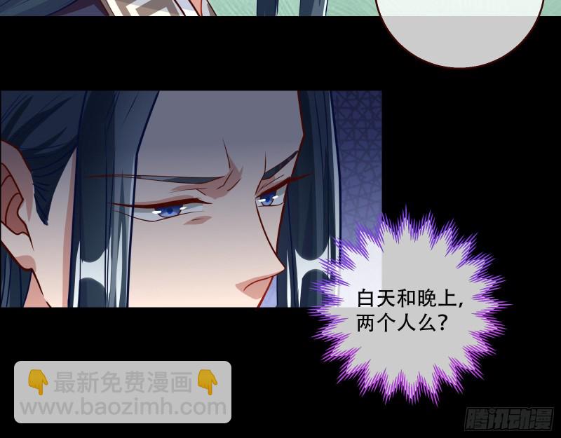 方旭93