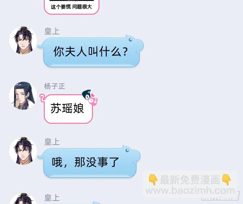 方旭95