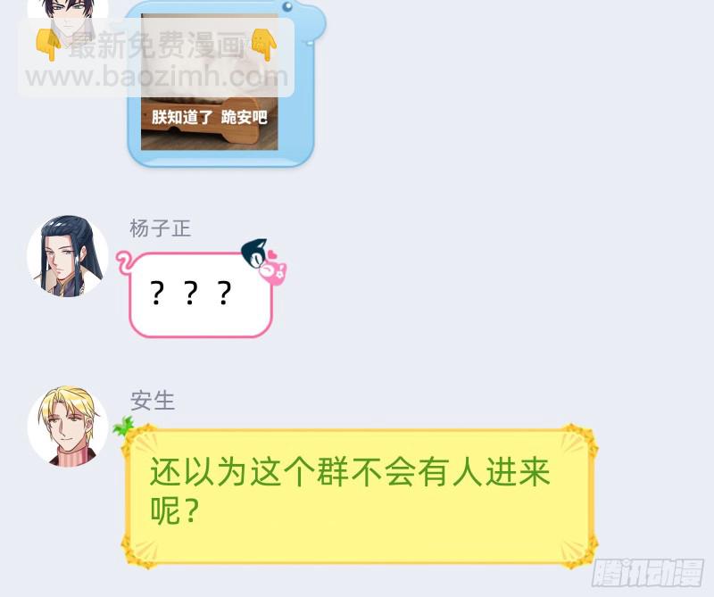 方旭96