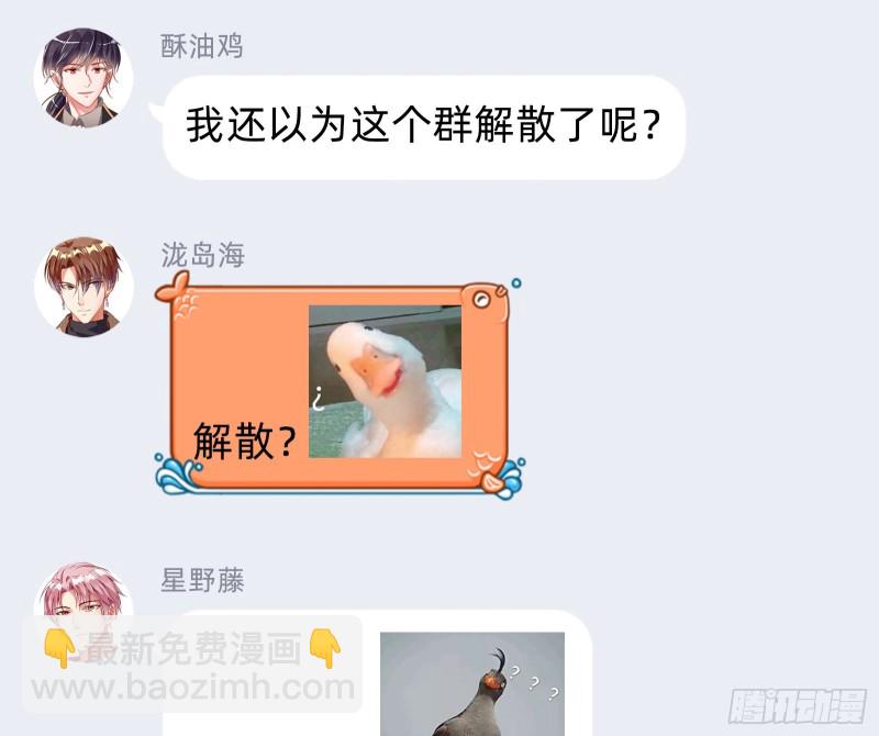 方旭97