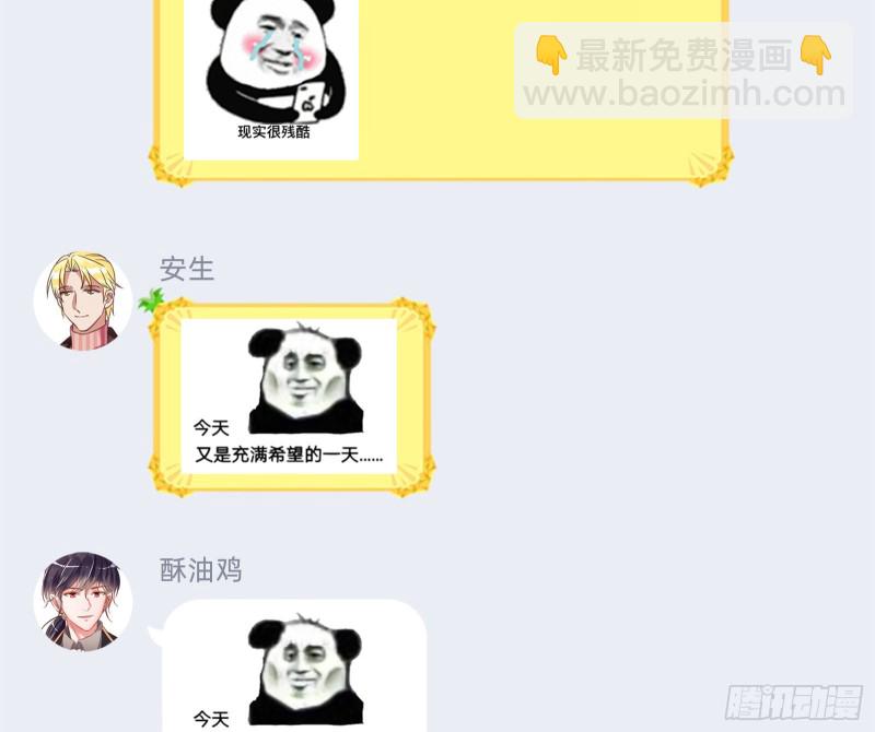 方旭99