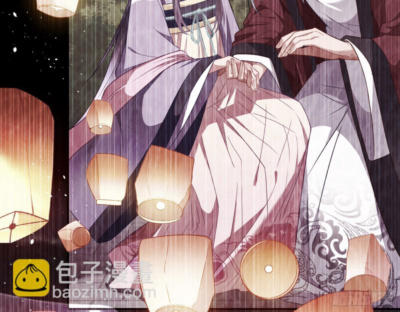 演戏11