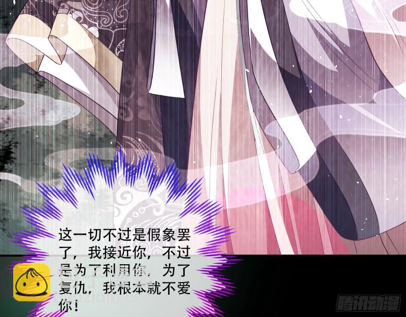 演戏14