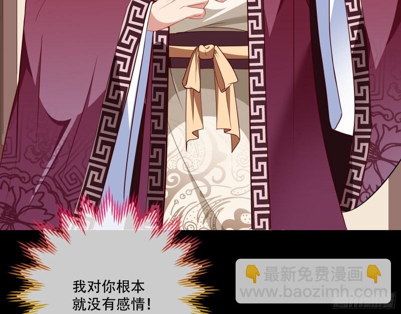 演戏16