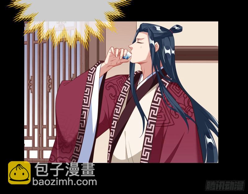 演戏17
