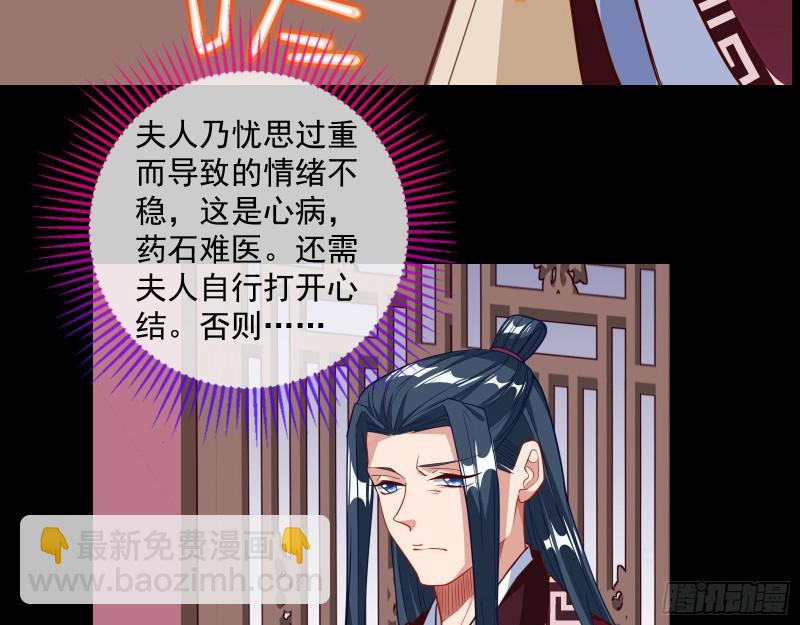 演戏19
