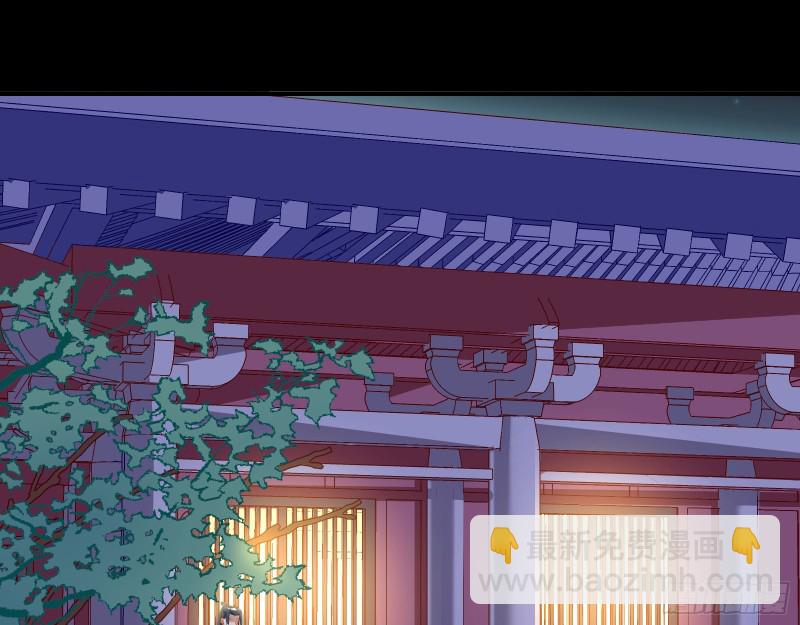 演戏2
