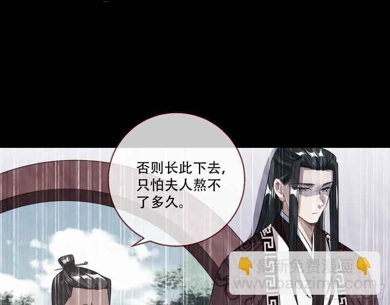 演戏21