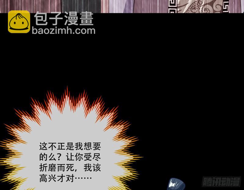 演戏23
