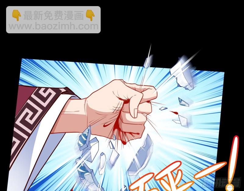 演戏26