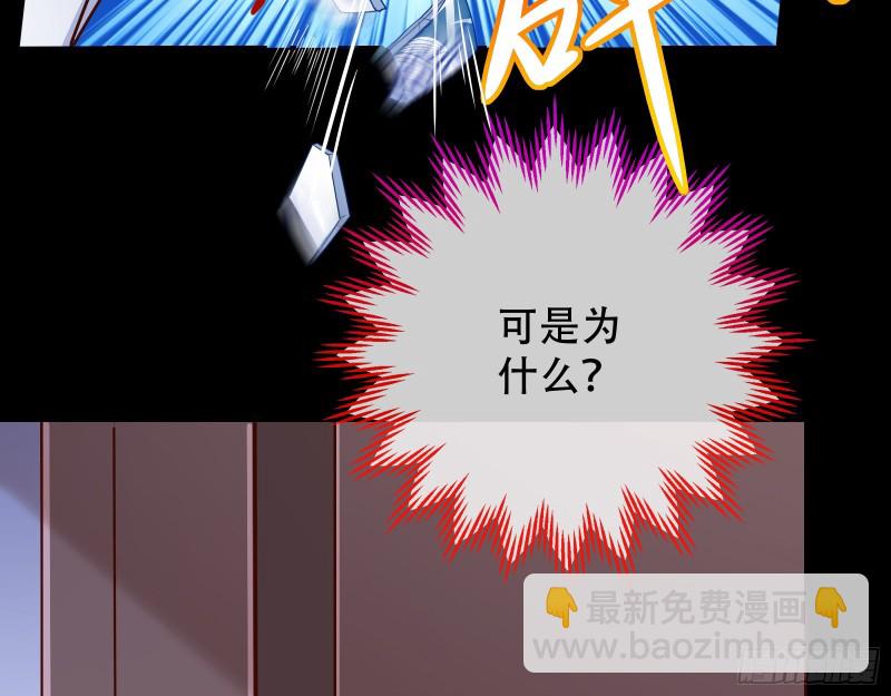 演戏27