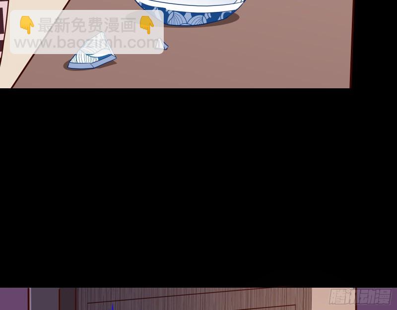 演戏30