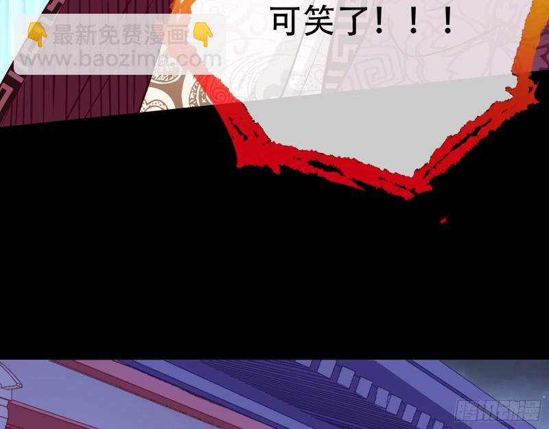 演戏38
