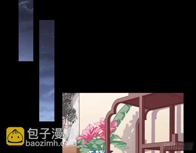 演戏40