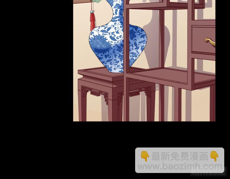 演戏41