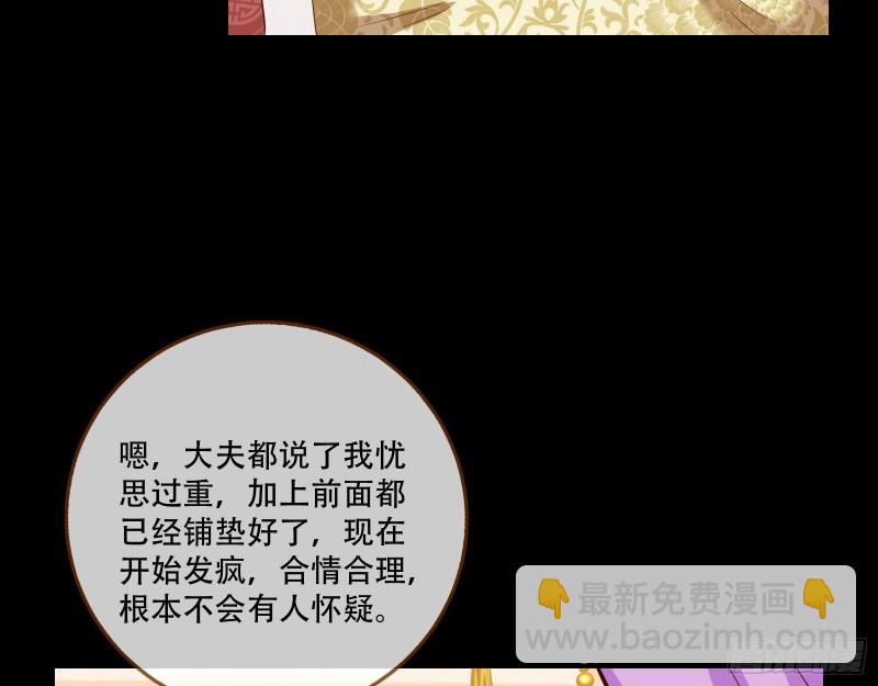 演戏45
