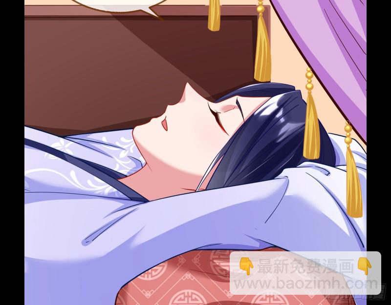 演戏46