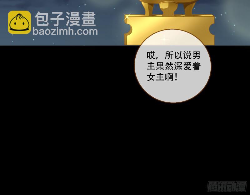 演戏49