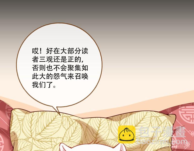 演戏58