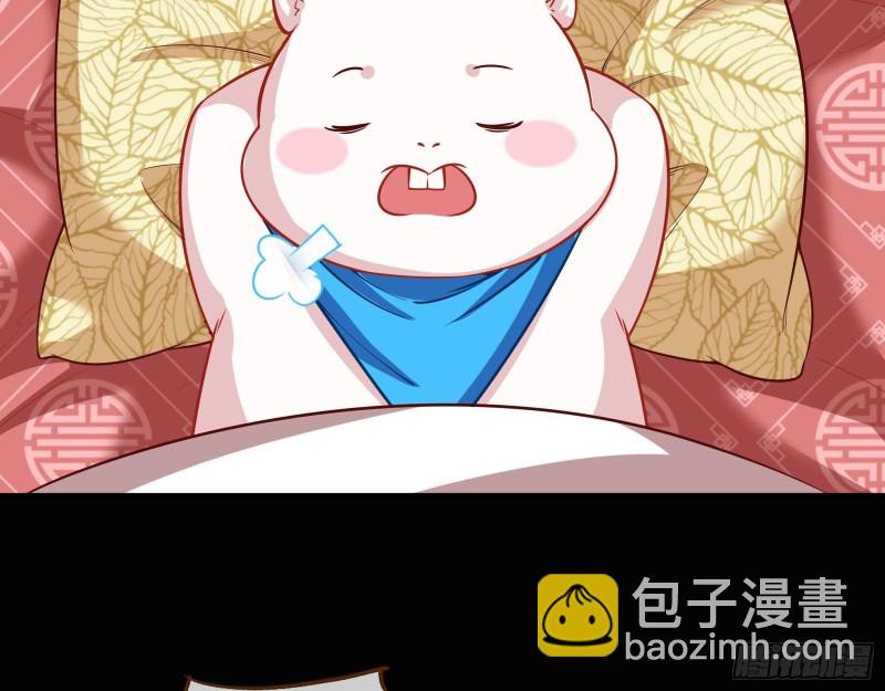 演戏59