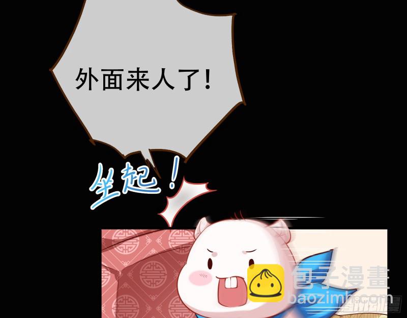 演戏60