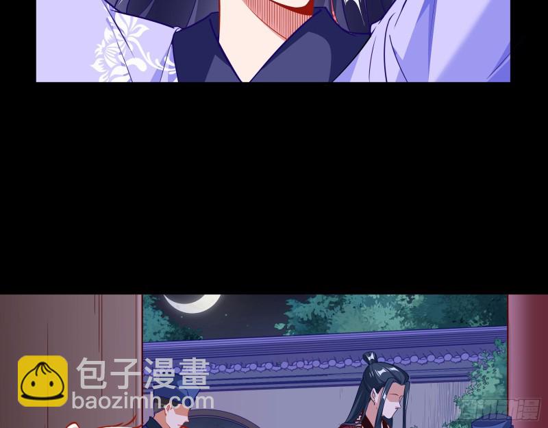 演戏63