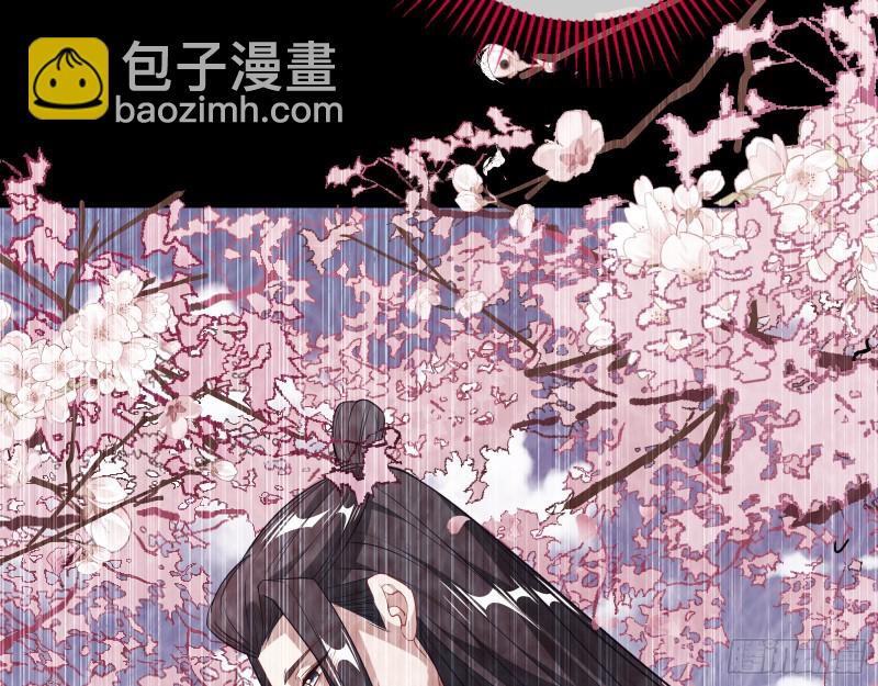 演戏7