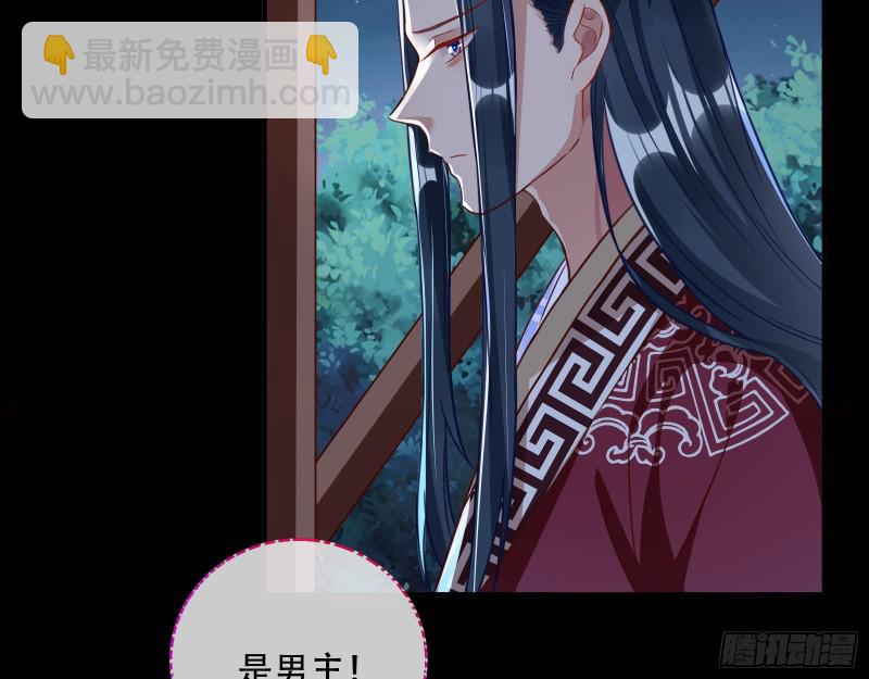 演戏73