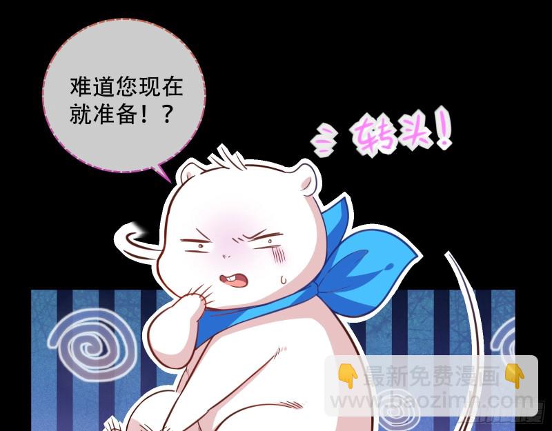 演戏78