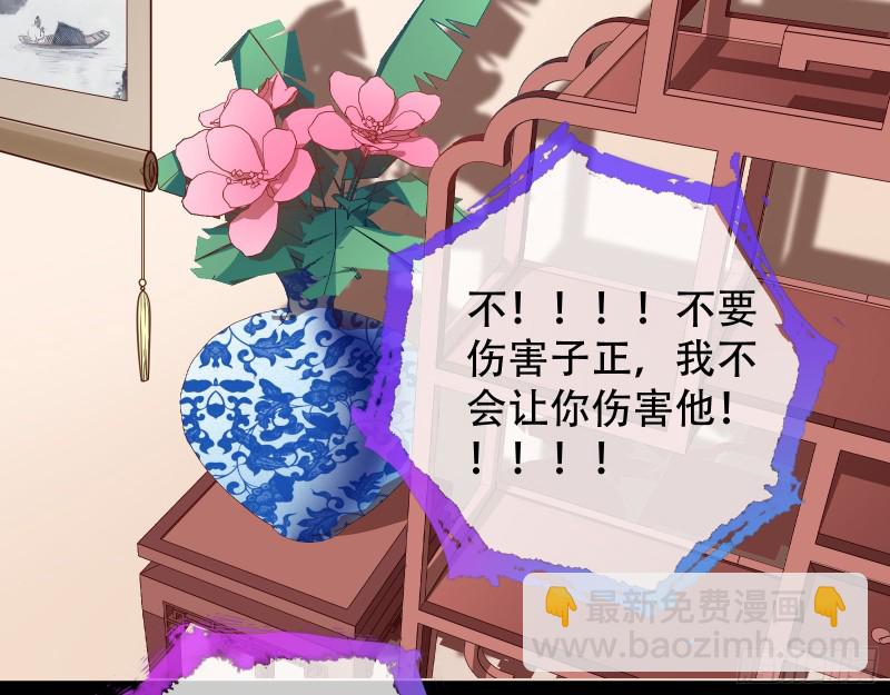 演戏80