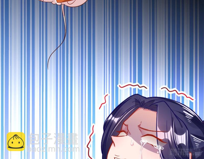 演戏84