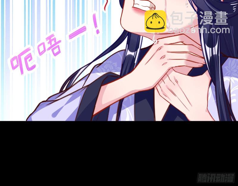 演戏85
