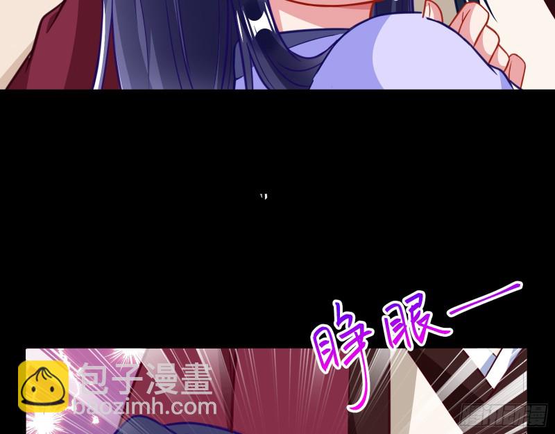 夜探杨府16