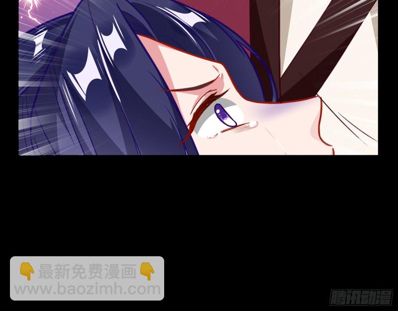 夜探杨府17