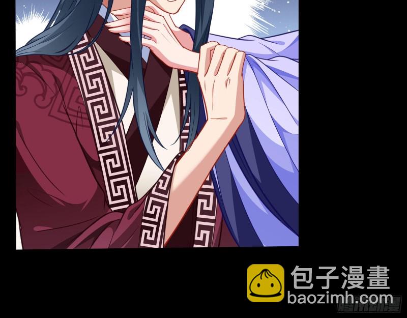 夜探杨府23