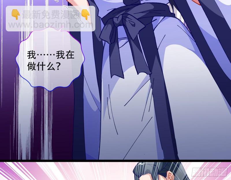 夜探杨府27