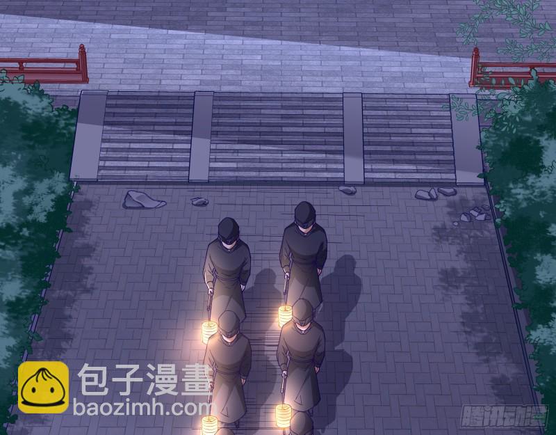 夜探杨府48